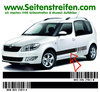 Skoda Roomster Barcode with your Personal NUMBER - Side Stripe Sticker  Decal Set N° 4688