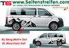 VW BUS T5 T6 XL Berge Mountain Panorama Motiv Seitenstreifen Aufkleber Dekor - Art.Nr.: 7173