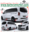 Mercedes Benz V Clase Vito 447 / 693 / 638 your text bande latérale autocollant ensemble  8860