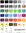 Mercedes Clase V 447 - Edición Costa - set de pegatinas laterales, adhesivo sticker set - 2054